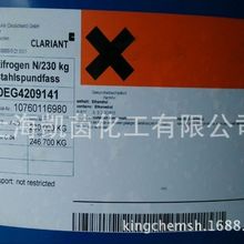 海馬8S將于7月正式上市 搭載1.6T發動機