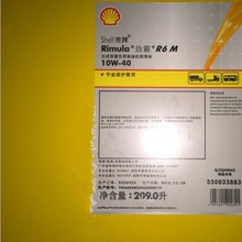 印度航母事故原因查明，蒸汽管道爆炸導(dǎo)致一人死亡九人受傷