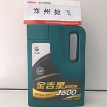 近300股跌停！滬指跌0.77%，創(chuàng)業(yè)板指暴跌2.55%