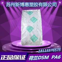 王健林宣布萬(wàn)達(dá)時(shí)隔20年重返中國(guó)足壇