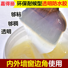 為什么說打贏抗日戰爭，有酒精的功勞？