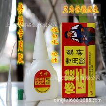 專家：國產(chǎn)芯片的發(fā)展要打造自己的生態(tài)體系